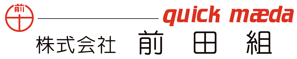 株式会社前田組