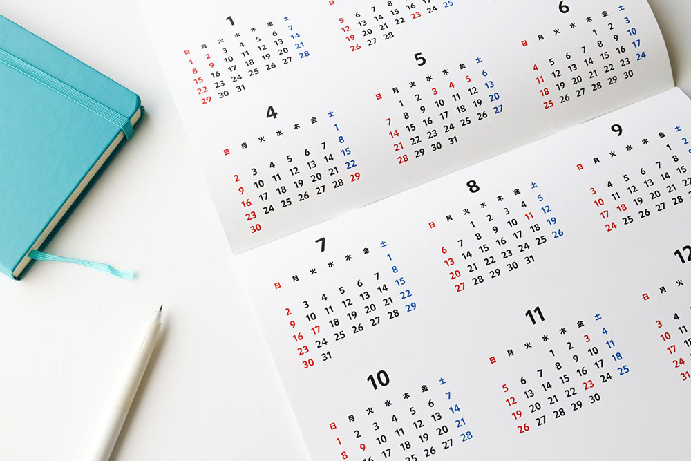 ご依頼・作業日程の決定