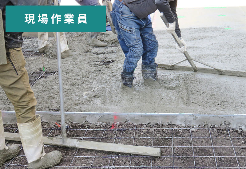 株式会社前田組